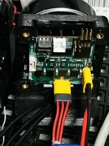 The ODrive mini version is on the shelves soon