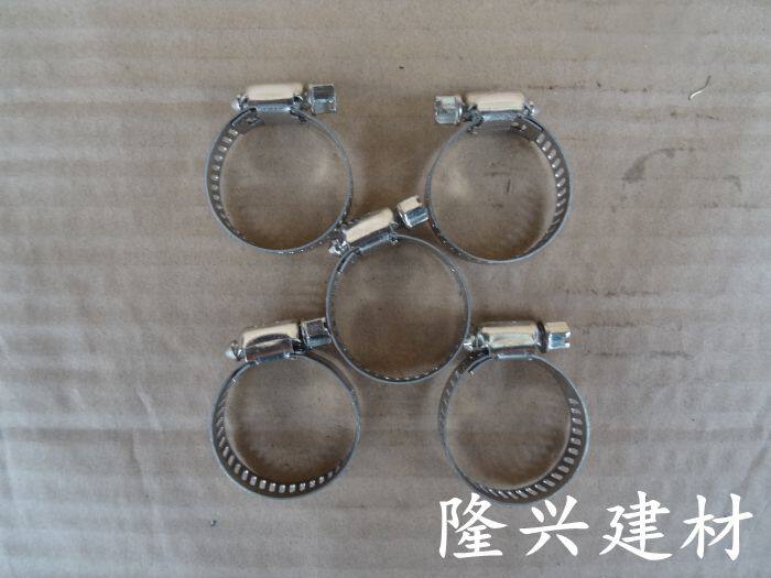Pipe and air pipe fixing fittings sealing ring steel clamp cross lock throat gas pipe pipe throat clamp loose buy super connection