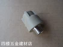 Joint pipe PPR water supply pipe hot melt pipe fittings 2025324050mm copper outer wire straight through PPR plastic water supply pipe