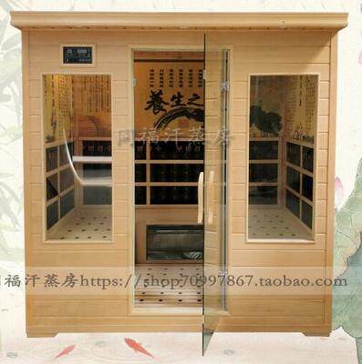 Eight people sweat room