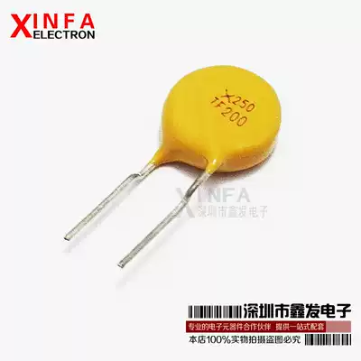 PPTC self-recovery fuse TRF250-200 200MA 250V200 fuse