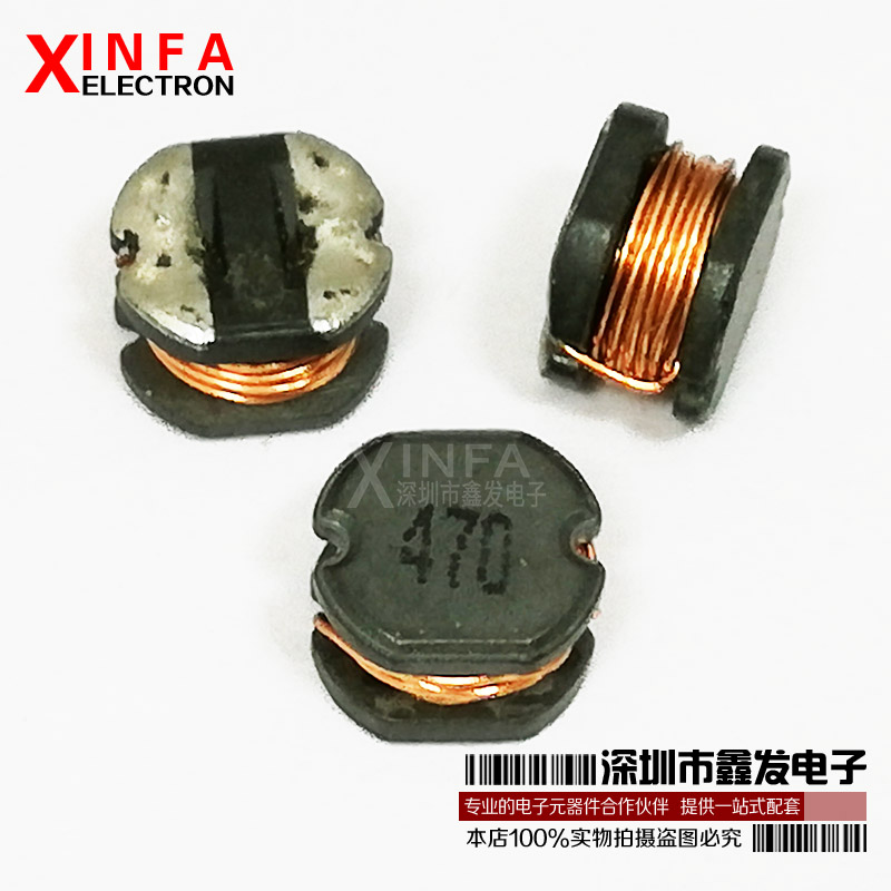 Patch power inductance CD75 2 2 3 3 4 7 6 8 10 15 15 33 33 47 47 330UH