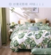 Chăn quilt 230x229 một mảnh tùy chỉnh 230x230 quilt bìa bông đôi quilt cover lớn chăn bìa kích thước lớn - Quilt Covers