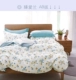 Chăn quilt 230x229 một mảnh tùy chỉnh 230x230 quilt bìa bông đôi quilt cover lớn chăn bìa kích thước lớn - Quilt Covers