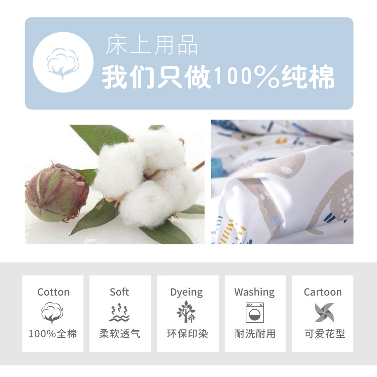 Chăn quilt 230x229 một mảnh tùy chỉnh 230x230 quilt bìa bông đôi quilt cover lớn chăn bìa kích thước lớn - Quilt Covers 	chăn phao giá rẻ