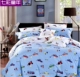 Custom-made chăn cartoon chải bông chăn rộng 248x248 giường / tùy chỉnh đôi trẻ doanh nghiệp bông - Quilt Covers chăn ga gối đệm đẹp