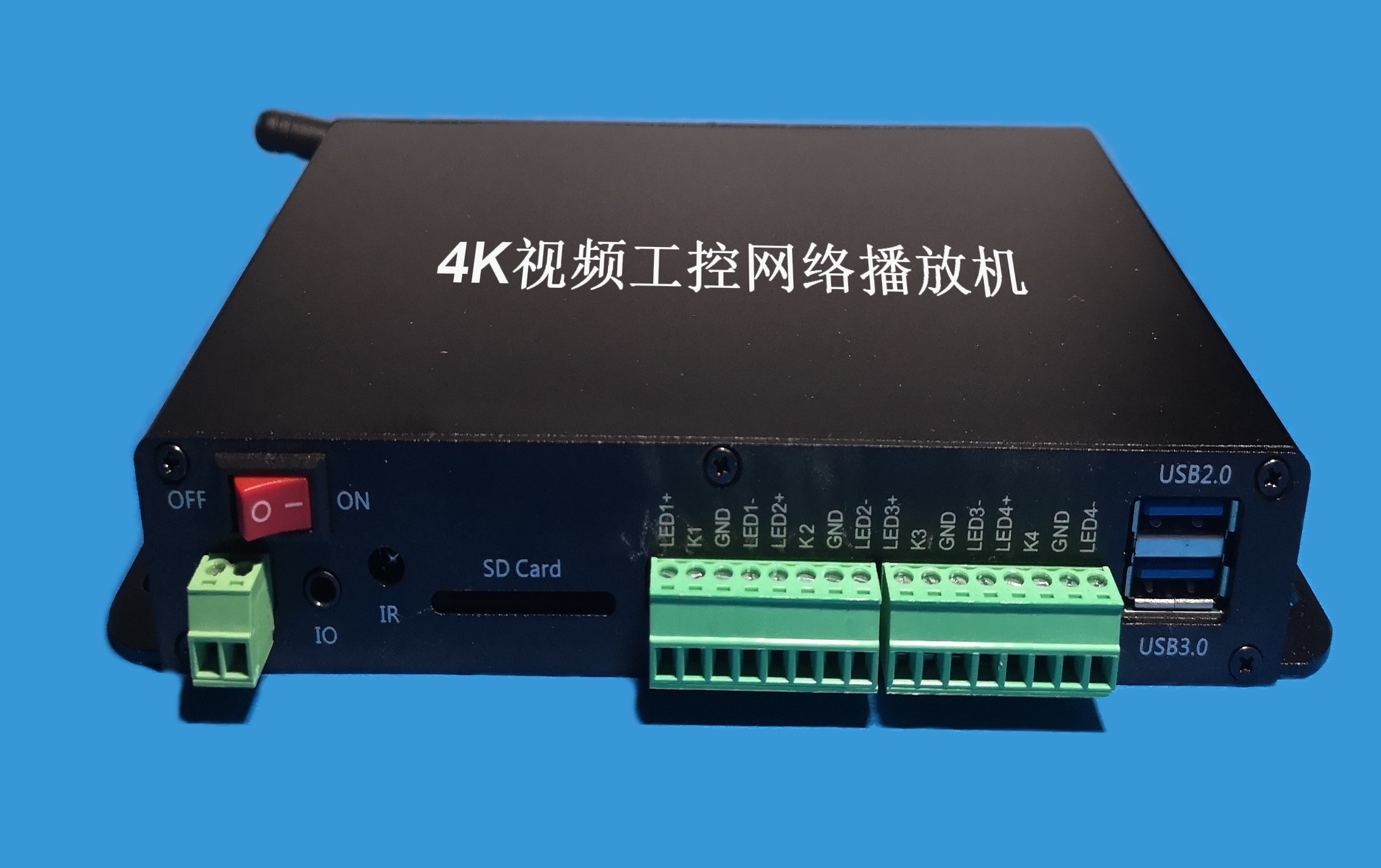 WIFI4K network player RS232 central control desk programming video media player button selection controller-Taobao