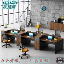 High cabinet staff desk simple and modern 4 6 double staff table and chair combination financial room furniture work place