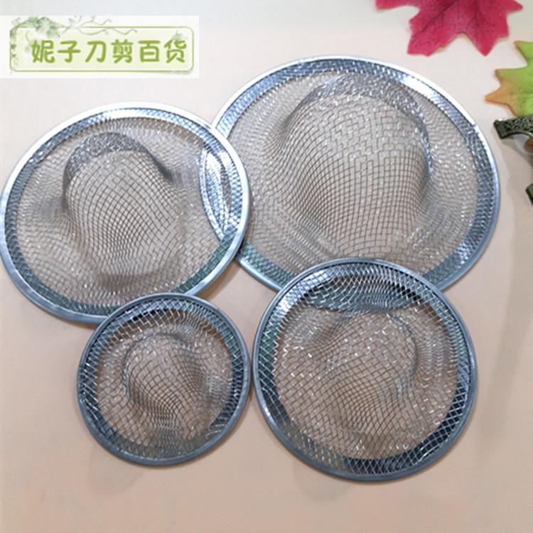 Stainless steel sink filter kitchen sink plug drain anti-blocking bathroom hair hair sewer
