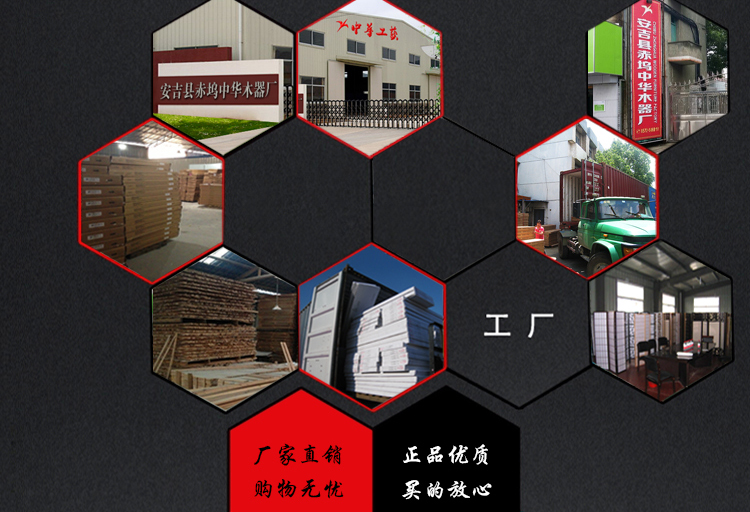 Không gian miễn phí đặc biệt gỗ thông màn hình lục địa phân vùng Nhật ký nhiếp ảnh nền tường không dệt phòng trà màn hình - Màn hình / Cửa sổ vách ngăn lam gỗ