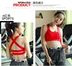 Kích thước lớn đồ lót thể thao chống sốc béo mm yoga làm đẹp trở lại tập thể dục chạy áo ngực chống võng áo kiểu bra200 kg áo ngực chạy bộ Đồ lót thể thao