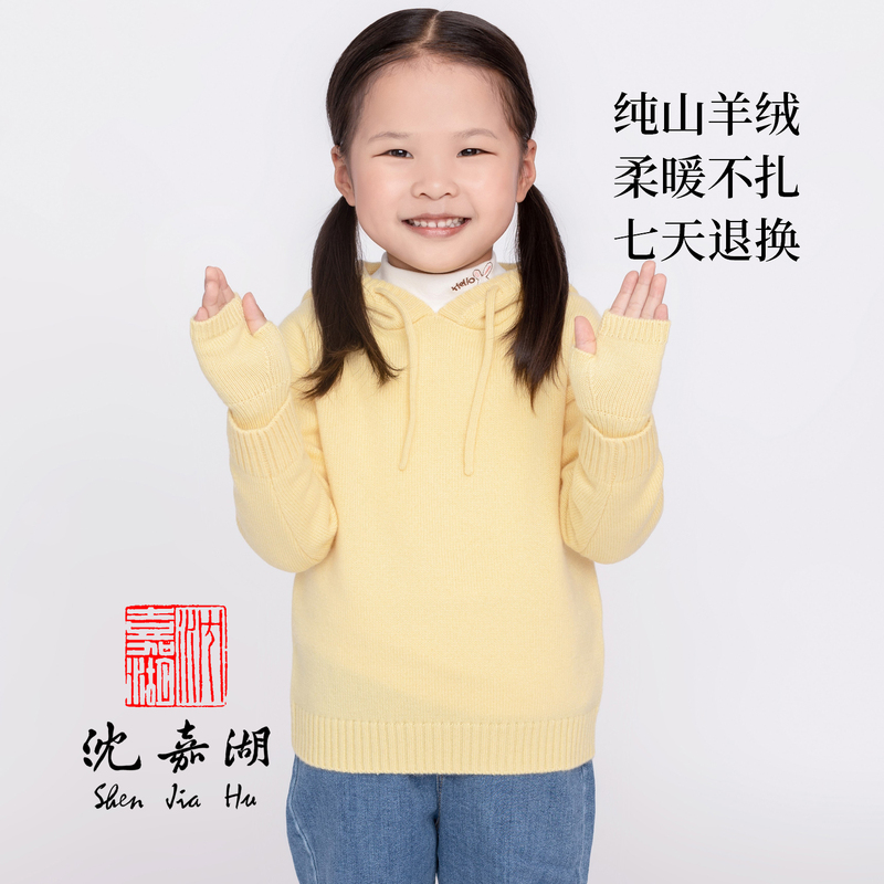 Shen Jiahu【Papaya】100% Pure Cashmere Soft Fingerless Gloves for Men, Women, Babies, Infants, Children, and Parent-Child Matching Shen Jiahu【Papaya】100% Pure Cashmere Soft Fingerless Gloves for Men, Women, Babies, Infants, Children, and Parent-Child Matching