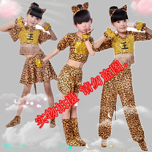 61 Children BAO WEN Great King Let me Come to the Mountain Animal Dance Performance Cartoon Little Flower Cat Tiger Performance Costumes
