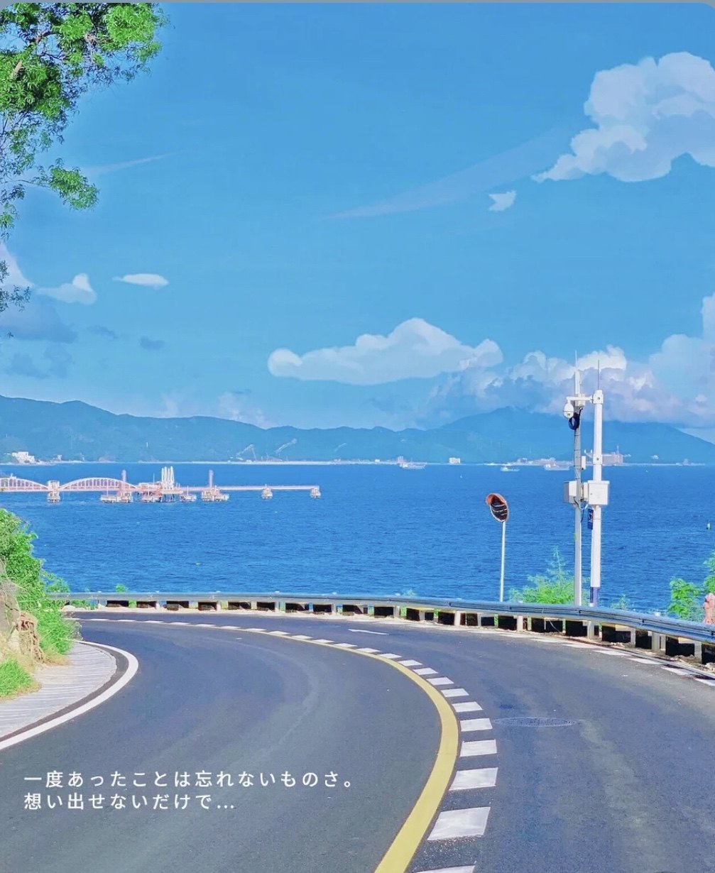 春日绘