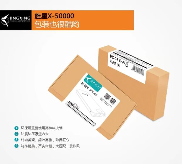 Điện thoại di động 360 n7 N6proN5 điện thoại di động chuyên dụng Jin Li S11S10M7 điện thoại di động sạc kho báu 20000 mAh