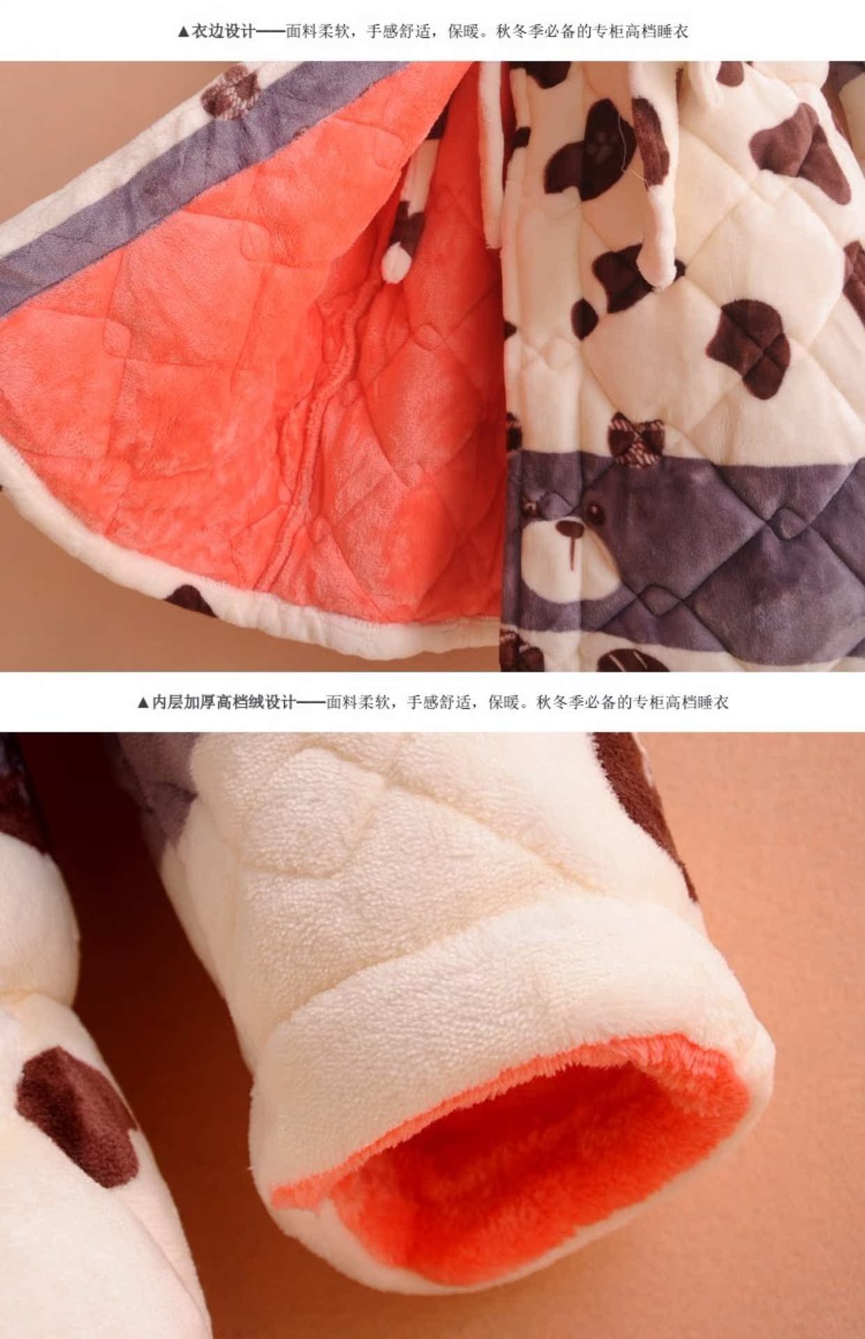 Đặc biệt cung cấp thương hiệu cao cấp mùa đông phụ nữ dày flannel quilted pyjama áo choàng bò nhỏ phim hoạt hình dịch vụ nhà đồ ngủ 2 dây