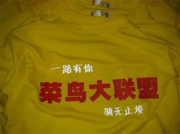 Tenue de cyclisme mixte - Ref 2219015 Image 25