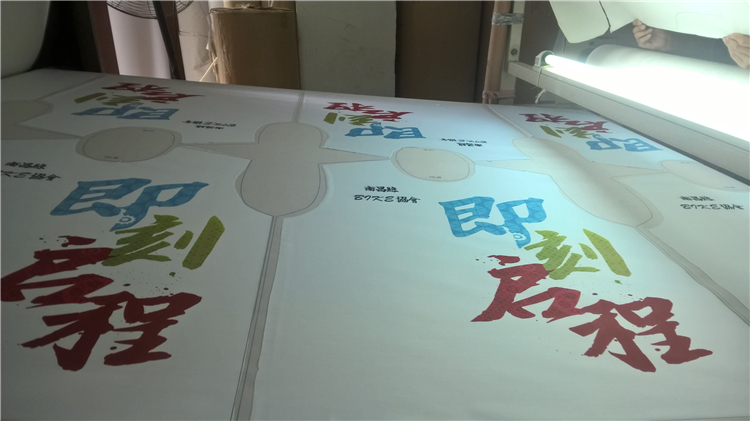 Tenue de cyclisme mixte - Ref 2219015 Image 52