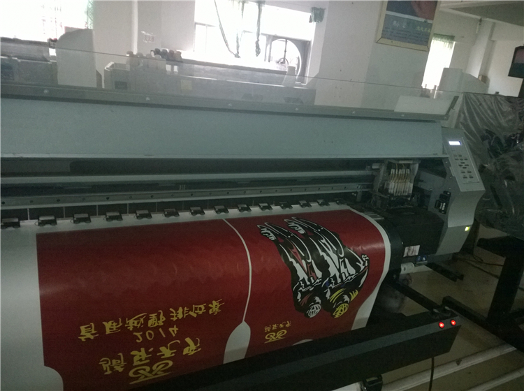 Tenue de cyclisme mixte - Ref 2219015 Image 36