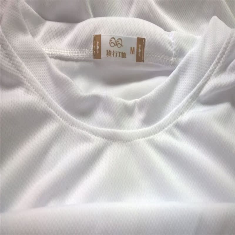 Tenue de cyclisme mixte - Ref 2219015 Image 64