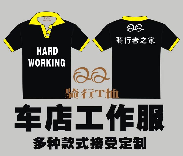 Tenue de cyclisme mixte - Ref 2219015 Image 9