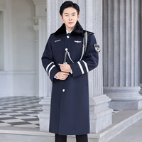 Anls Erbar Bar скрытый синий