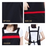 Модный фартук для работы, японский чай с молоком для маникюра для еды, в корейском стиле, делается под заказ, с печатью вашего логотипа