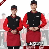 Демисезонный комбинезон, пуховик, чай с молоком, толстовка, делается под заказ