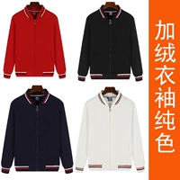 21638 плюс бархат должен связаться с обслуживанием клиентов