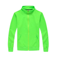 Wy208 Тонколово -зеленый