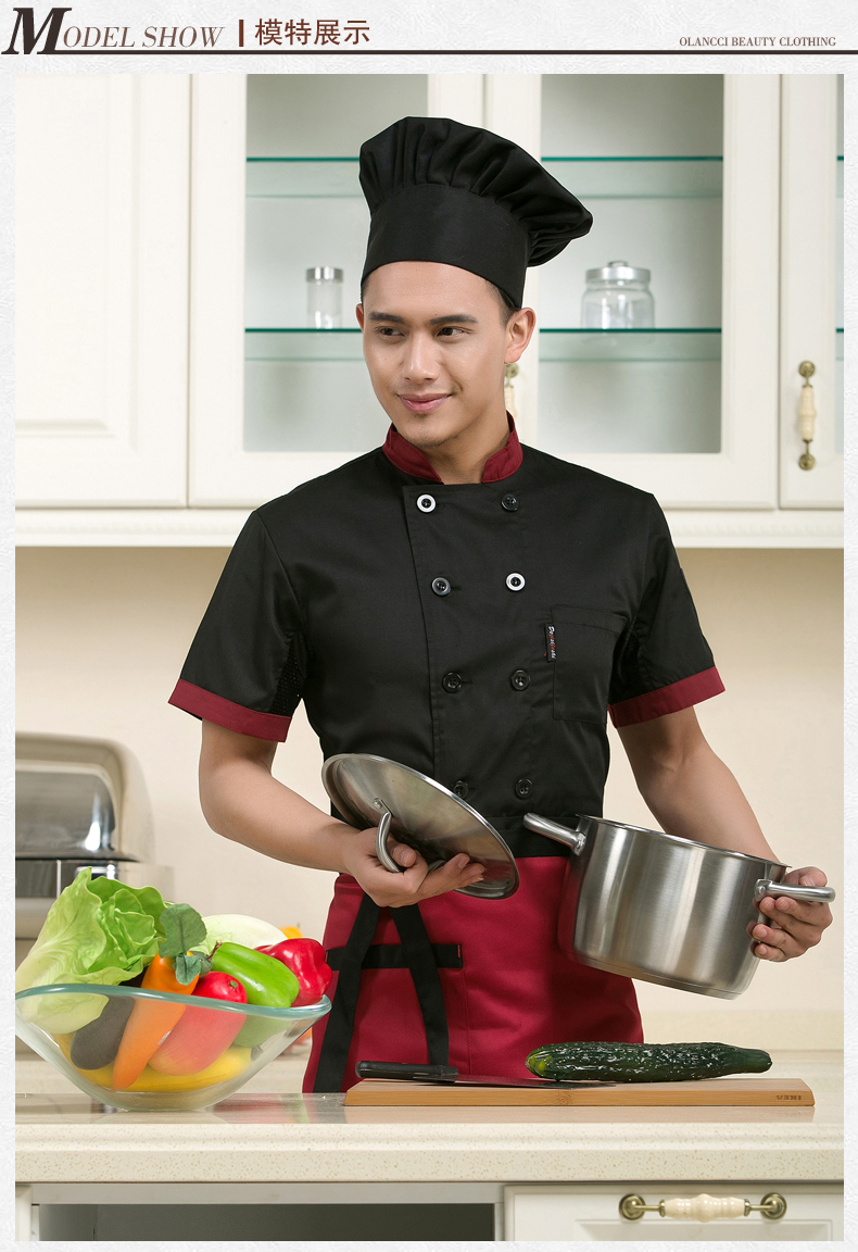 Uniforme de cuisinier - Ref 1910843 Image 14