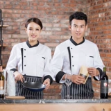 Шеф -повар одежда с длинным рукавом кухонный ресторан отель шеф -повар одежду для выпечки кухни шеф -повар