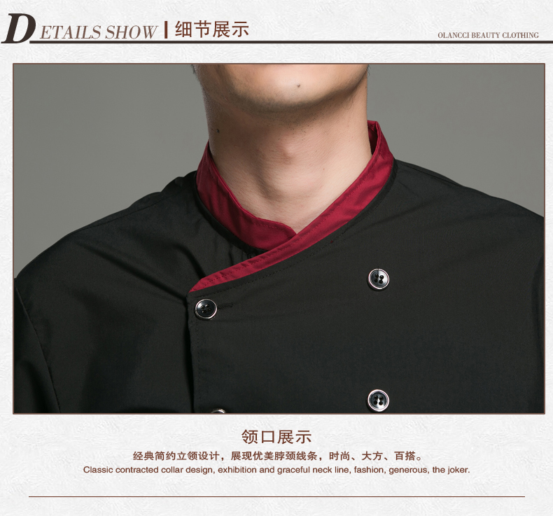 Veste chef cuisinier - Ref 1910851 Image 22
