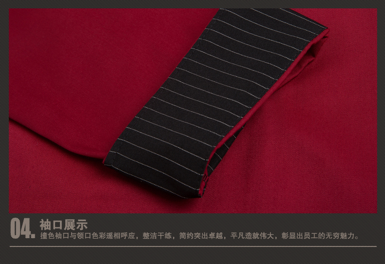 Veste chef cuisinier - Ref 1910848 Image 36
