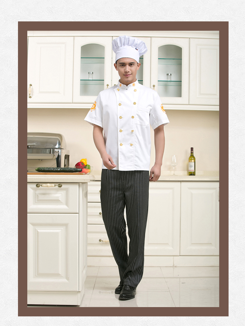 Uniforme de cuisinier - Ref 1907755 Image 18