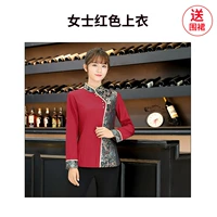 Женский красный топ