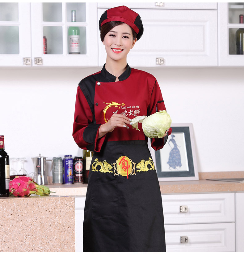 Uniforme de cuisinier - Ref 1910859 Image 15