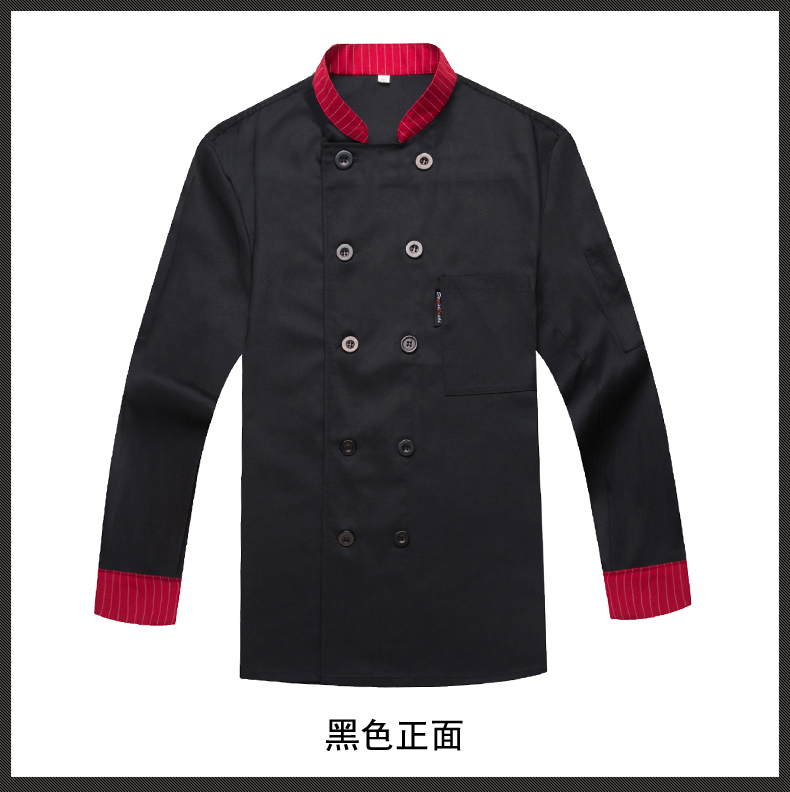 Veste chef cuisinier - Ref 1910848 Image 28