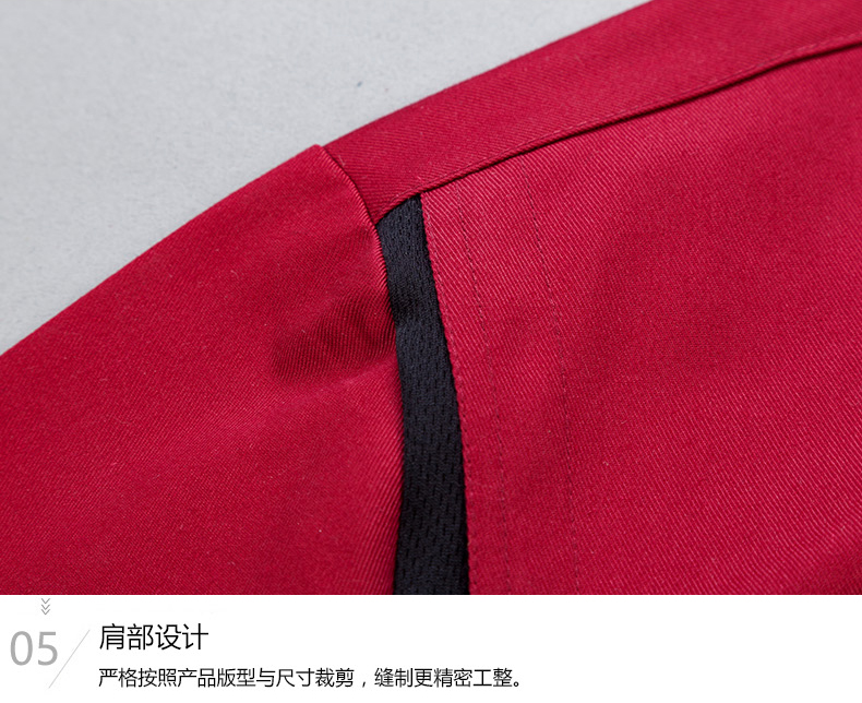 Uniforme de cuisinier - Ref 1910865 Image 28