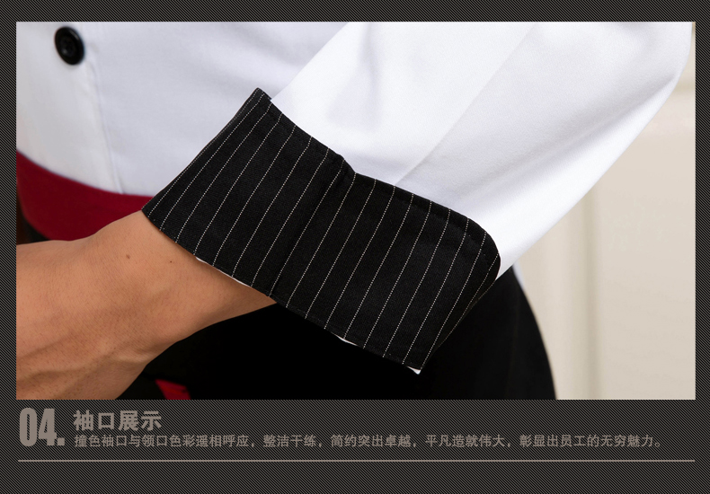Veste chef cuisinier - Ref 1910854 Image 49