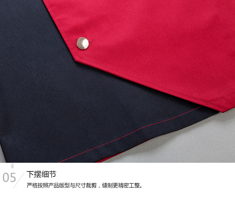 Uniforme de cuisinier - Ref 1910859 Image 23
