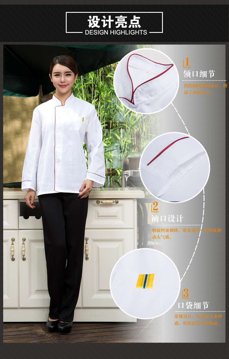 Uniforme de cuisinier - Ref 1910862 Image 8