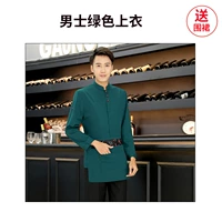 Лонгслив, фартук