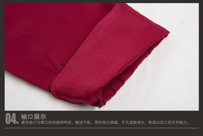 Uniforme de cuisinier - Ref 1910869 Image 27