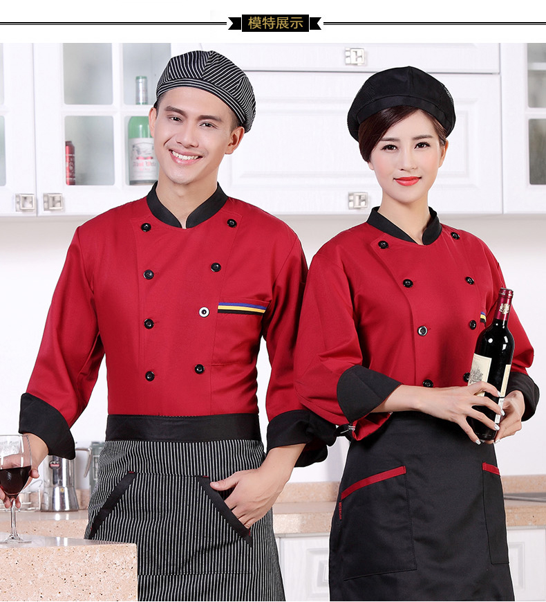 Veste chef cuisinier - Ref 1910847 Image 12