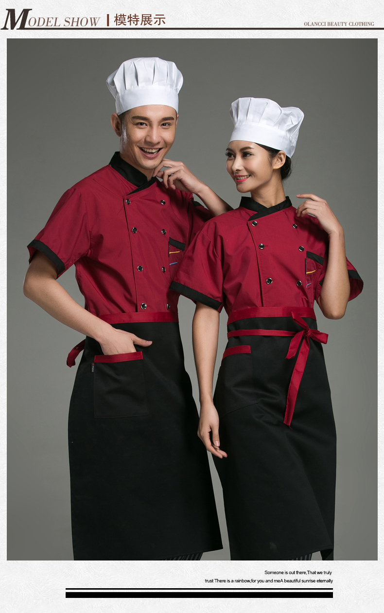 Veste chef cuisinier - Ref 1910851 Image 14