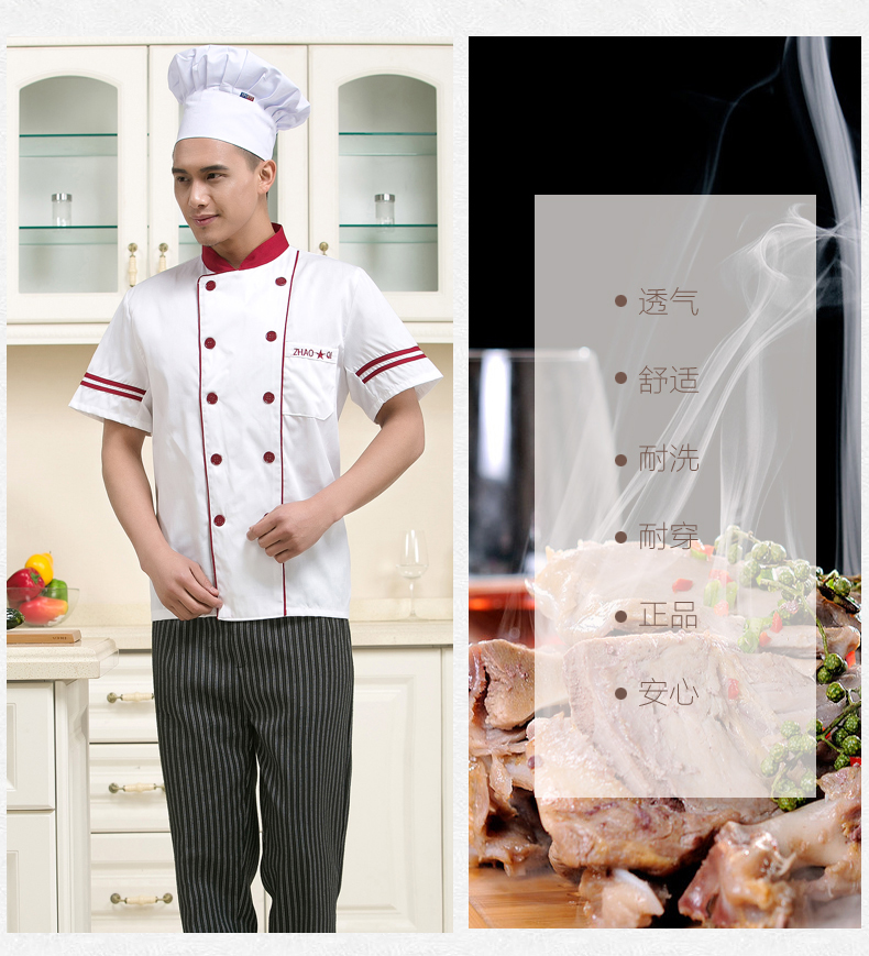 Tenue de cuisinier en Toile de coton - Ref 1910868 Image 19