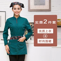 Женский зеленый топ с длинными рукавами + фартук