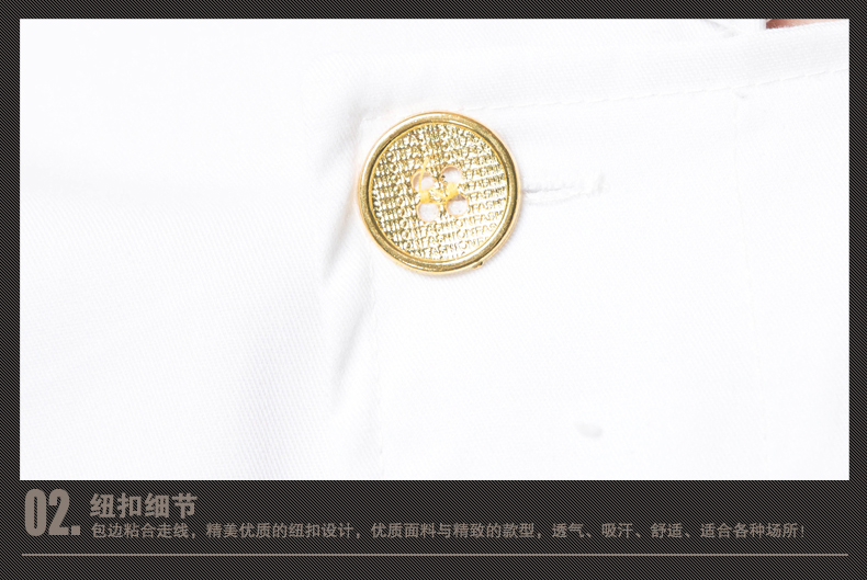 Uniforme de cuisinier en polyester - Ref 1910850 Image 21