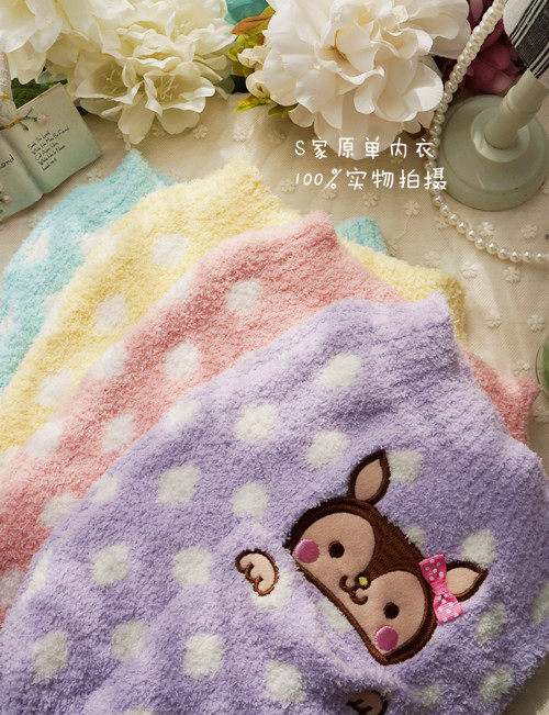 Pantalon collant doux - Ref 757213 Image 11